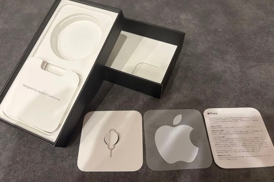 【SIMフリー】Apple iPhone 12 Pro 256GB