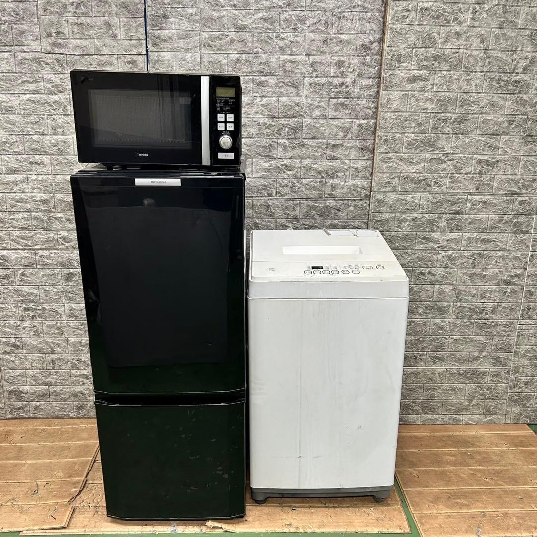956 洗濯機　冷蔵庫　電子レンジ　一人暮らし　小型　保証込みセット　大人気