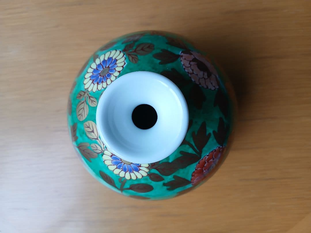 有田焼 花瓶 花器 花入 錦彩