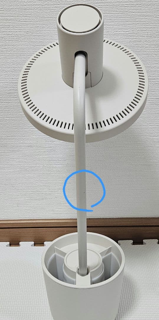 【BALMUDA】バルミューダ ザライト/ベージュ　限定カラー（2021年製）