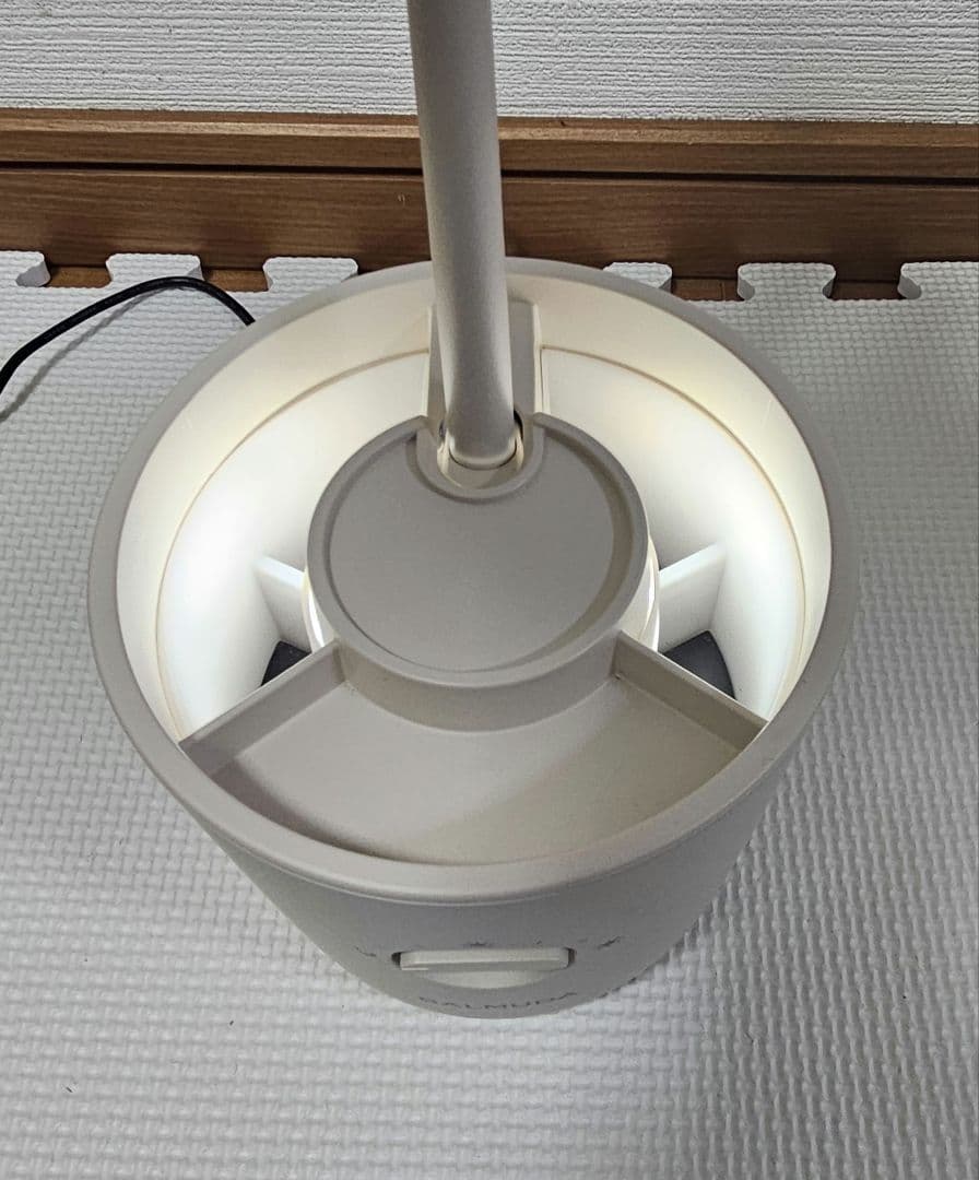 【BALMUDA】バルミューダ ザライト/ベージュ　限定カラー（2021年製）