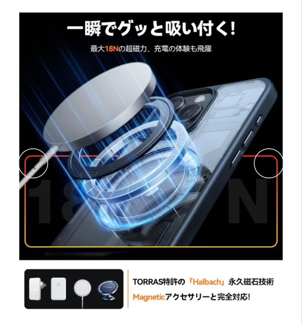 【美品】iPhone14pro 256GB スペースブラック