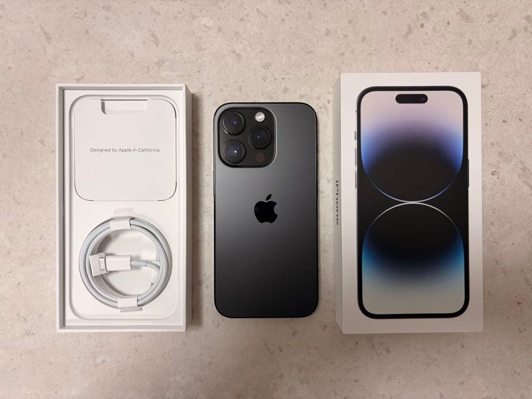 【美品】iPhone14pro 256GB スペースブラック