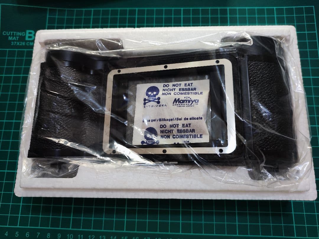 マミヤ ロールフィルムホルダー2型 6×7