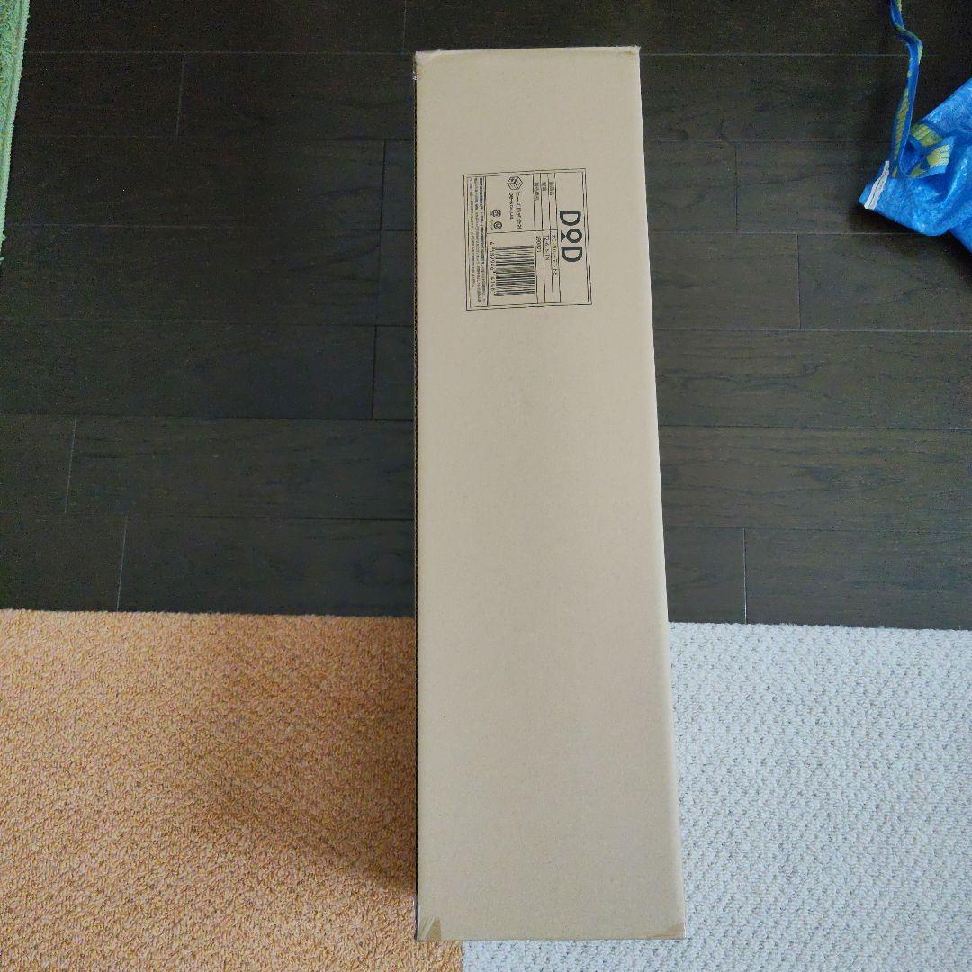 DOD ワンタッチカンガルーテントs