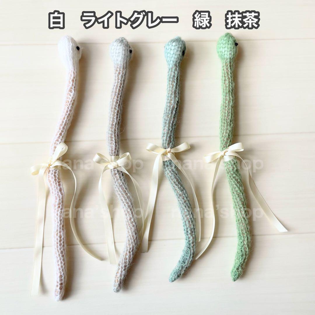 Lかごセット【抹茶へび】♪ニューボーンフォト撮影衣装 小道具ベビーフォト干支