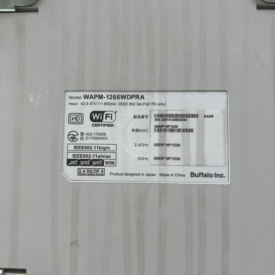 WAPM-1266WDPR 無線LANアクセスポイント　BUFFALO 2つ