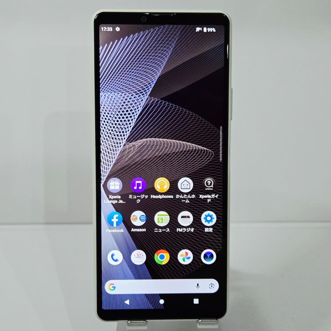 05 Xperia 10 ⅲ ホワイト SIMフリー