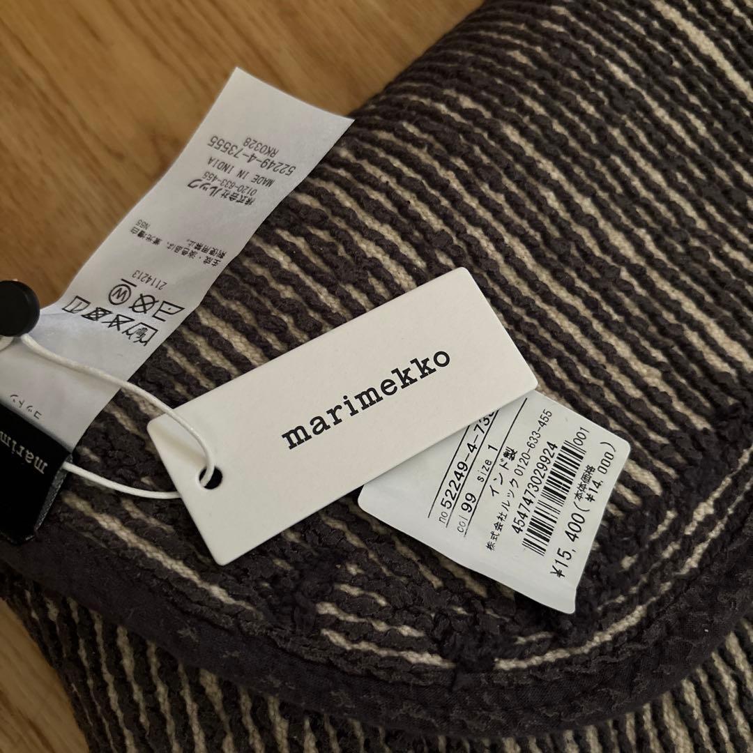 マリメッコ　ウニッコ　バスマット　ラグ　玄関マット　ブラック