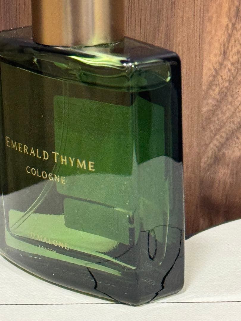 JO MALONE ジョーマローン エメラルドタイム コロン 30ml