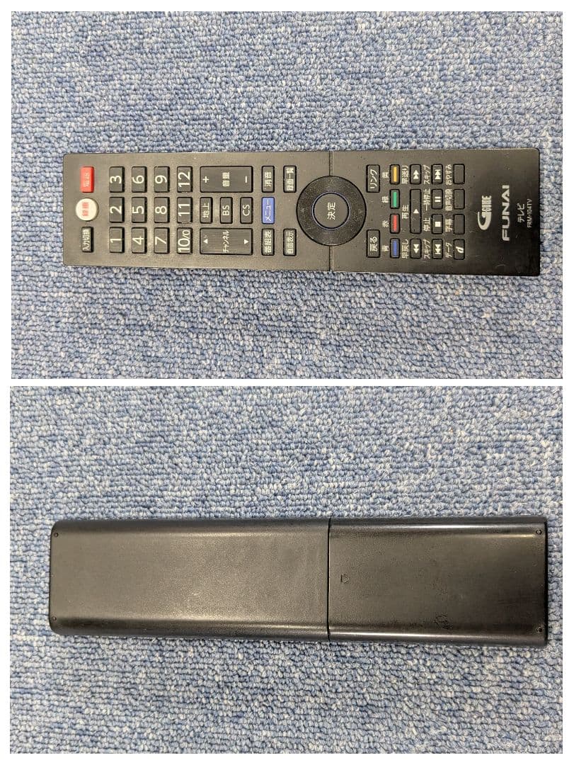 フナイ 40V型 HDD録画機能 FL-40H2010