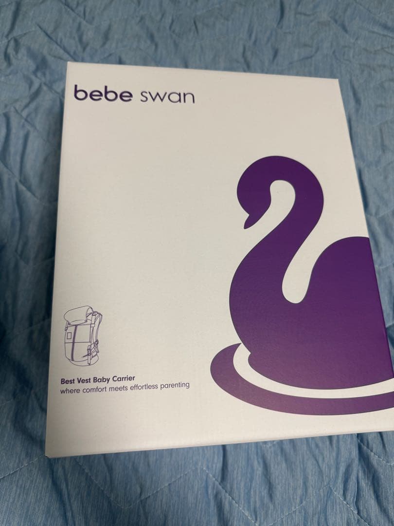 ★【どらみちゃん。】べべスワン　bebeswan　抱っこ紐　サンドベージュ