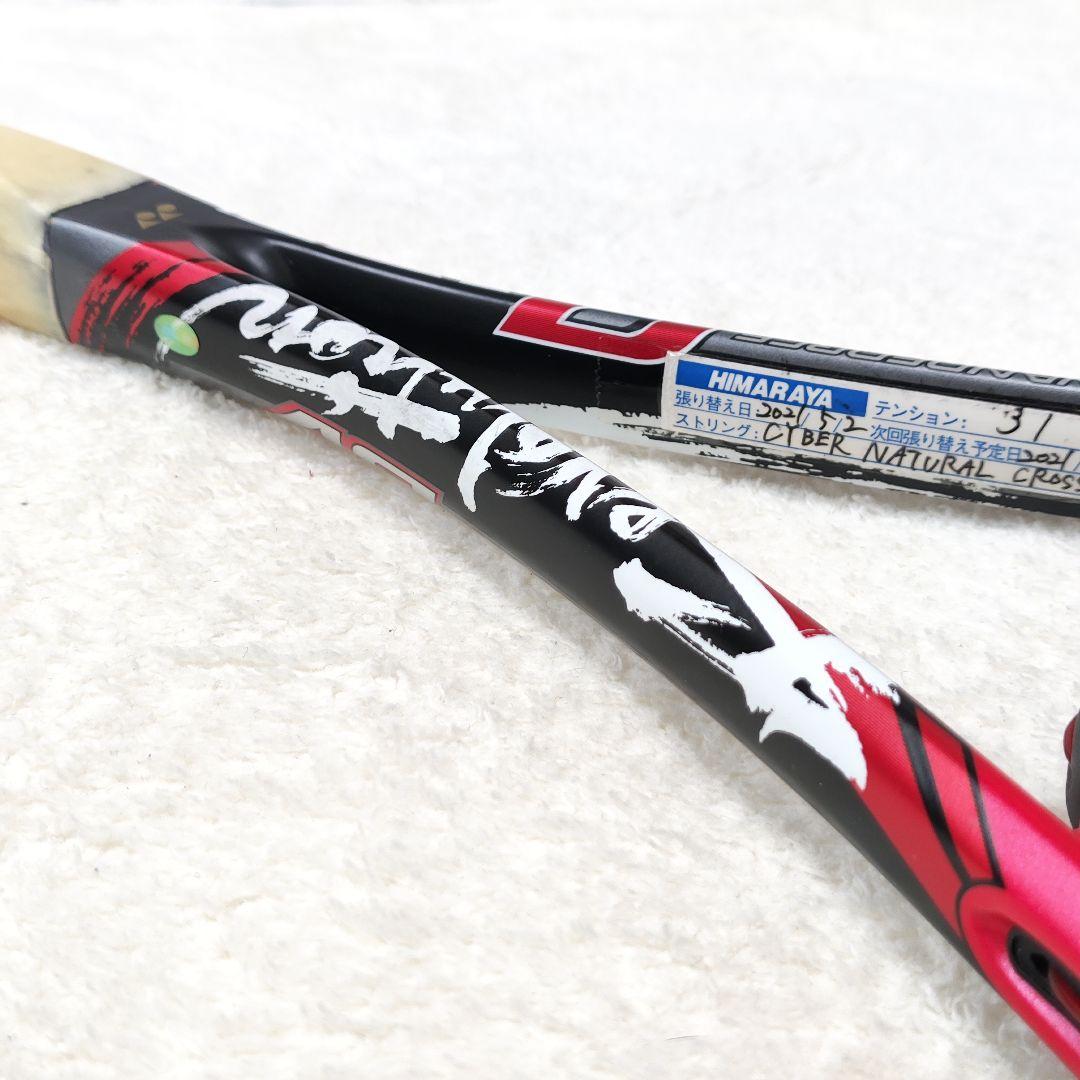 ⭐️極美品⭐️YONEX ナノフォース 8V レブ フレイムレッド