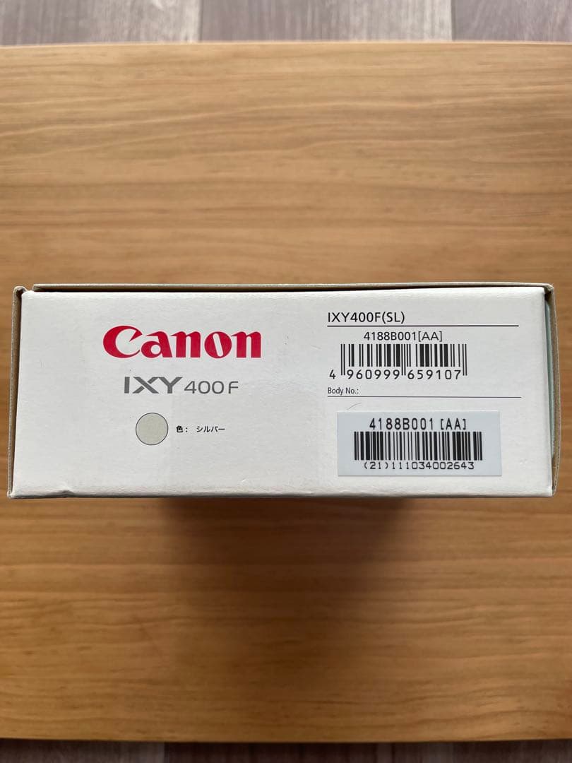 楽一番　【美品】 Canon キャノン デジカメ IXY 400F