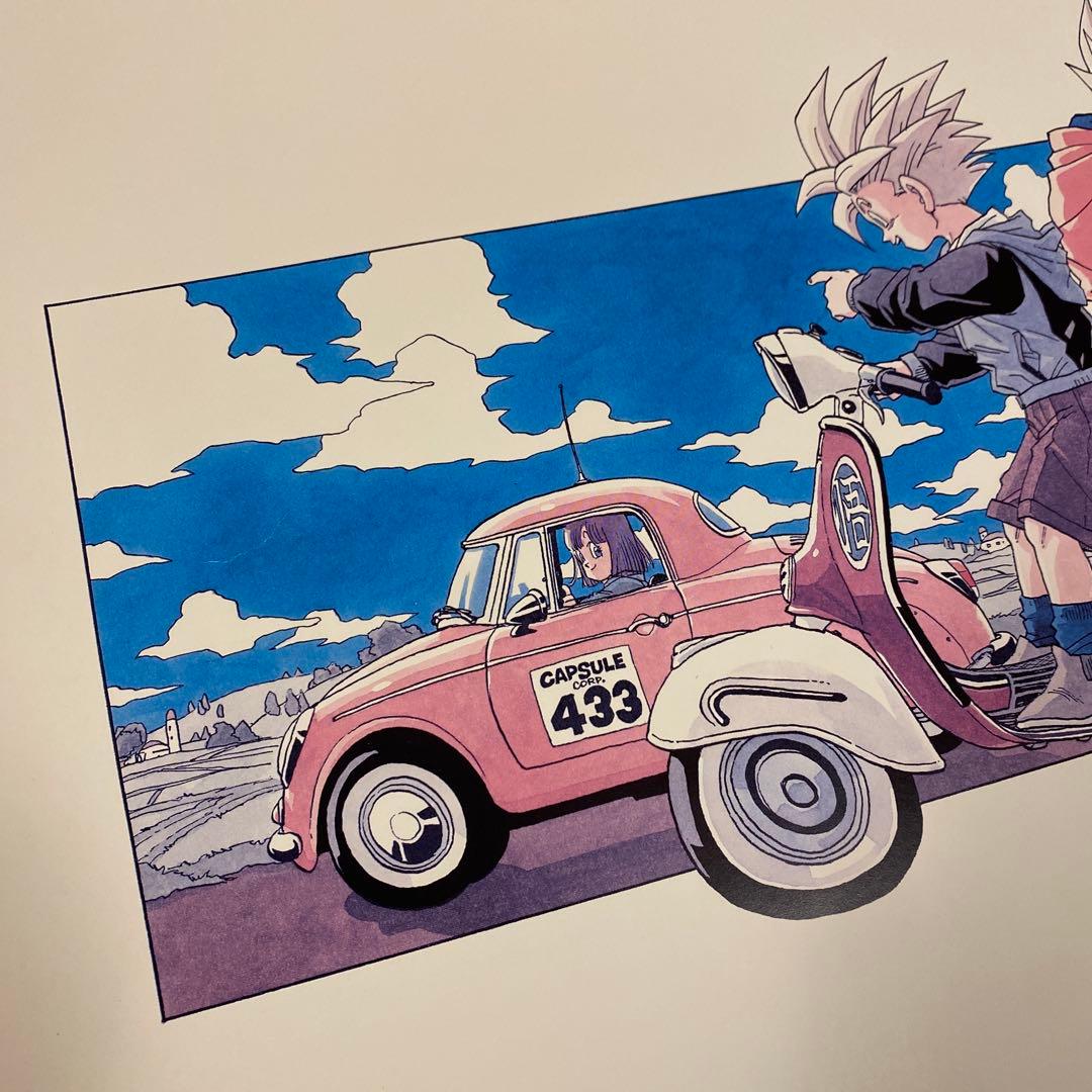 ヨ*ー様 鳥山明の世界展 ドラゴンボール 複製原画 ポスター　悟空