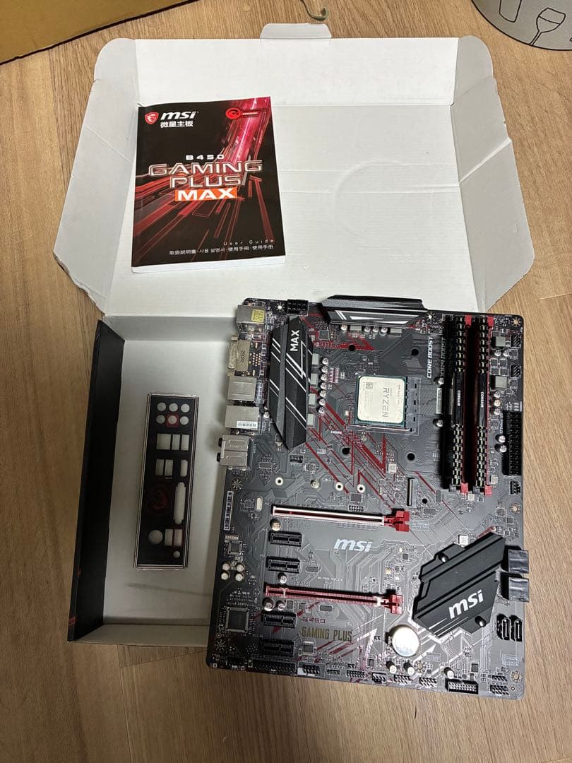 CPU メモリ付きMSI B450 GAMING PLUS MAXマザーボード