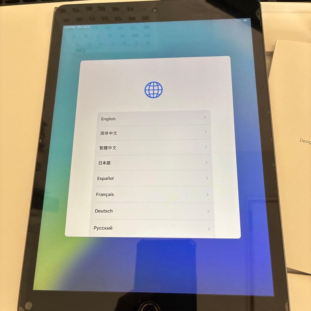 iPad第8世代　32Gセルラーモデル