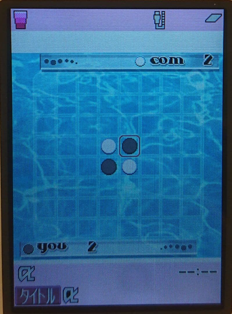 y*y様 レア 美品 kawaii カワイイ ドコモ N702iS ピンク マー