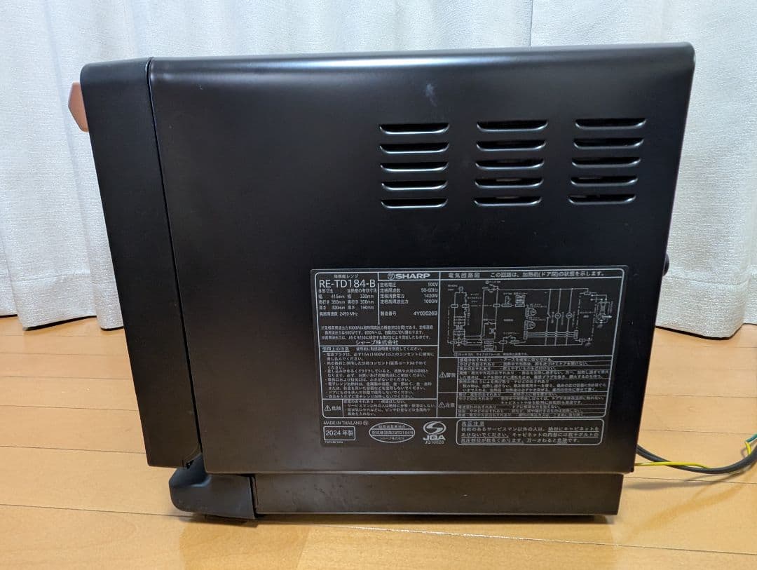 SHARP 単機能電子レンジ RE-TD184
