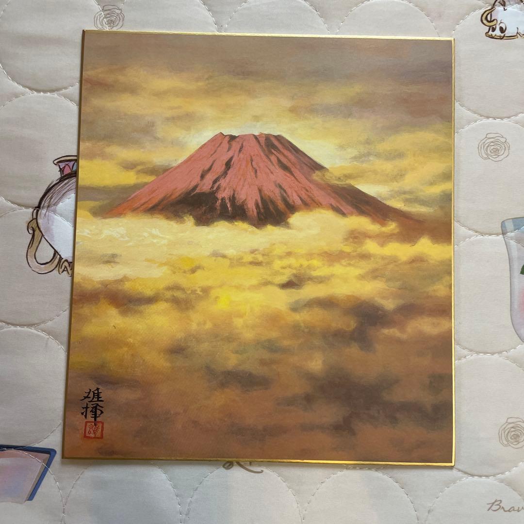 【箱根•芦ノ湖　成川美術館】関口雄輝『赤富士』　『富士』