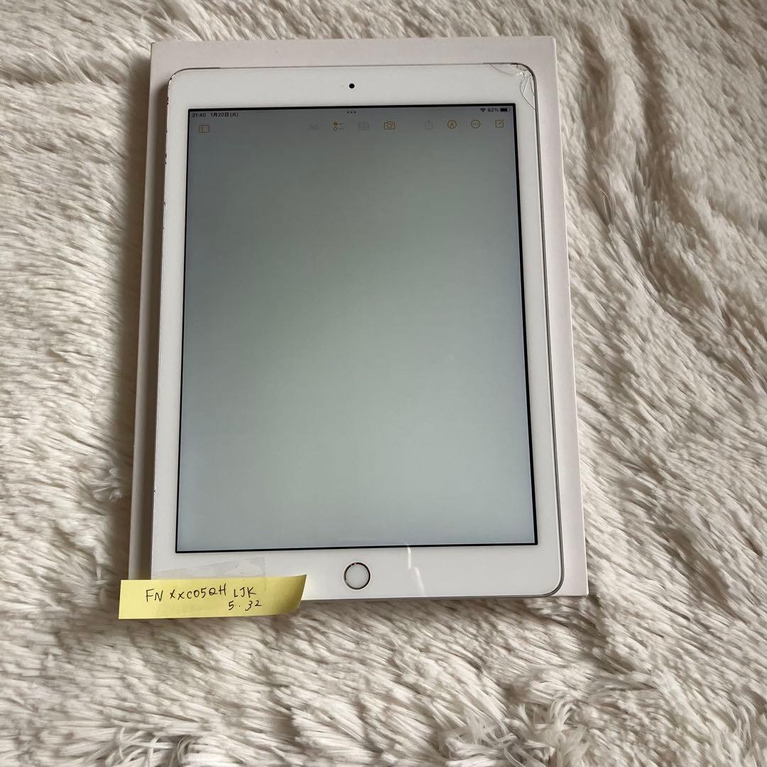【完動品】iPad 第5世代 32GB SIMフリー【すぐ発送】