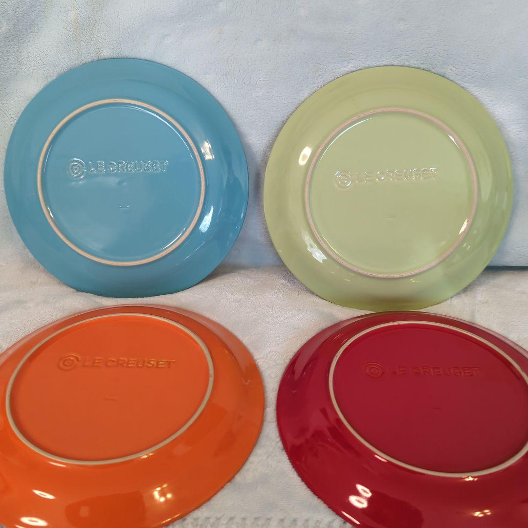 Le Creuset 食器セット カラフル　4色セット