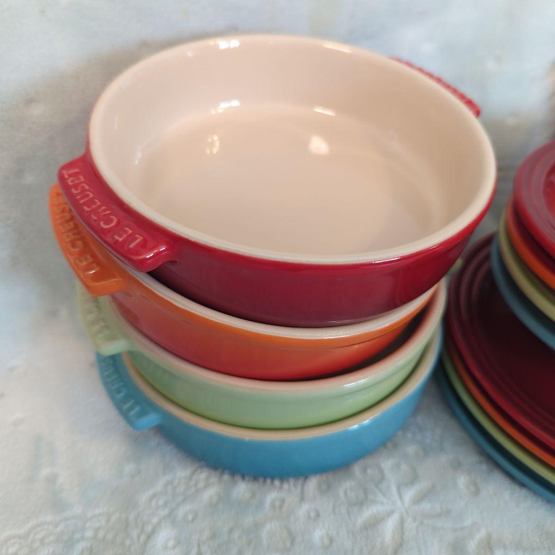 Le Creuset 食器セット カラフル　4色セット