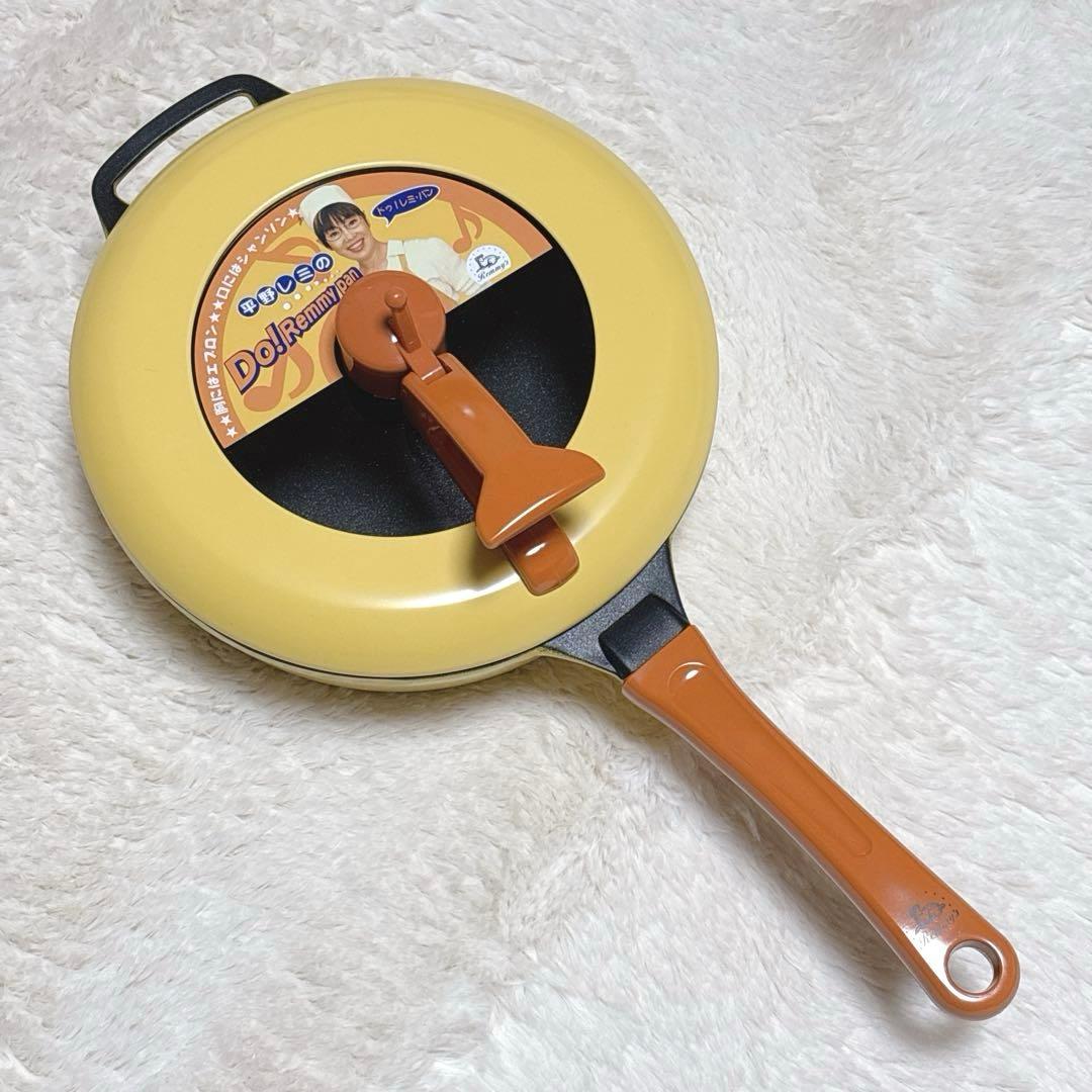 【新品】Do! Remmy pan ドゥ レミパン フライパン ふた付き