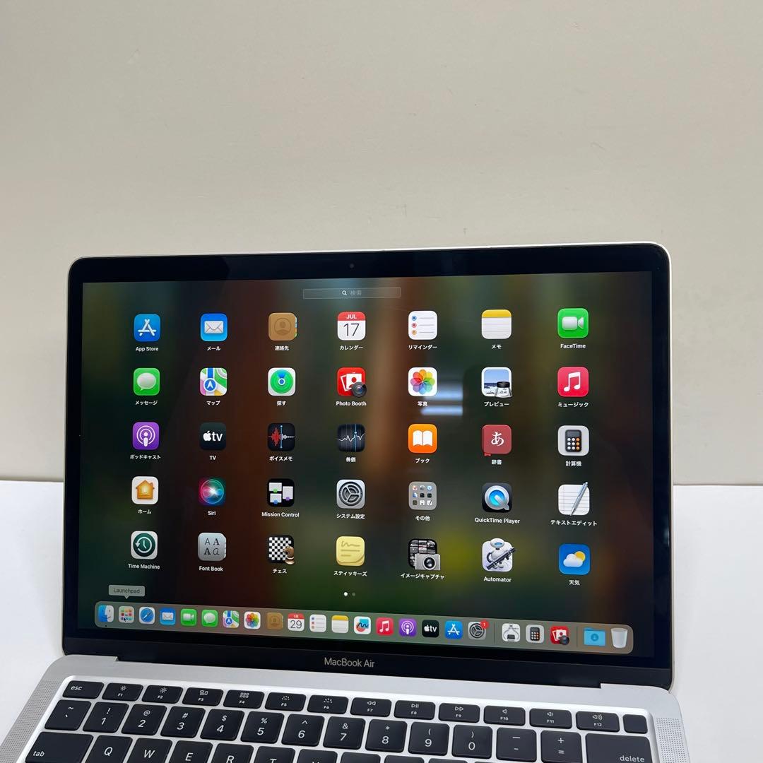 Macbook Air 2020 i5 8GB SSD256GB 13インチ
