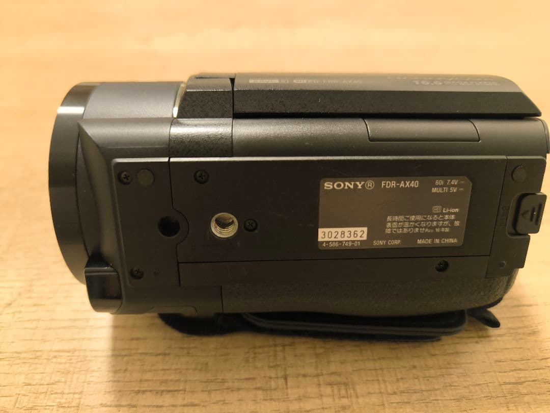 ソニー　4Kビデオカメラ　FDR-AX40