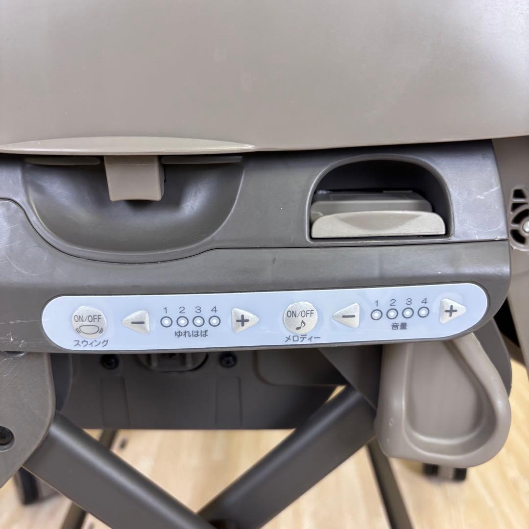 ★リバーシブル★　☆綺麗☆　コンビ　ハイロー　電動式　ネムリラ　オートスイング