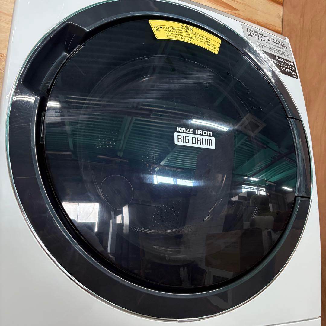 一都三県限定　配送設置無料　ドラム式洗濯乾燥機　HITACHI 日立　11kg