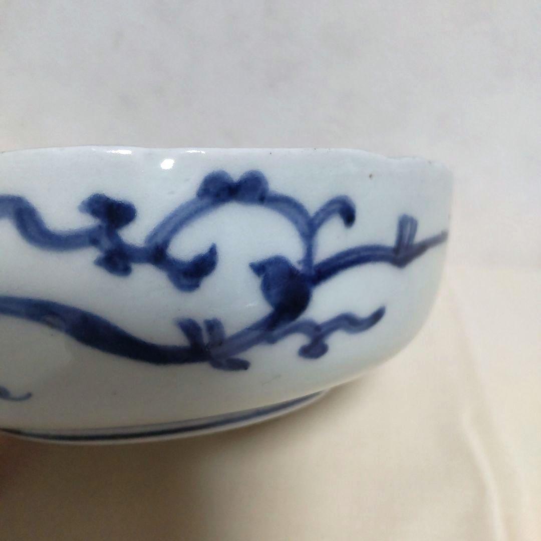 古伊万里 染付 たこ唐草 なます皿(2客) 富貴長春 時代物 骨董