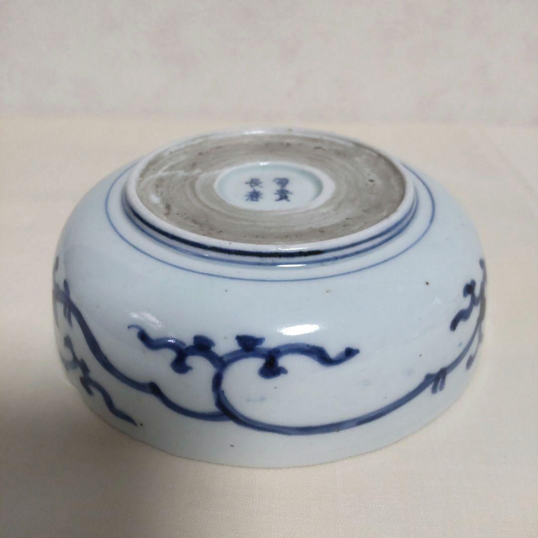 古伊万里 染付 たこ唐草 なます皿(2客) 富貴長春 時代物 骨董