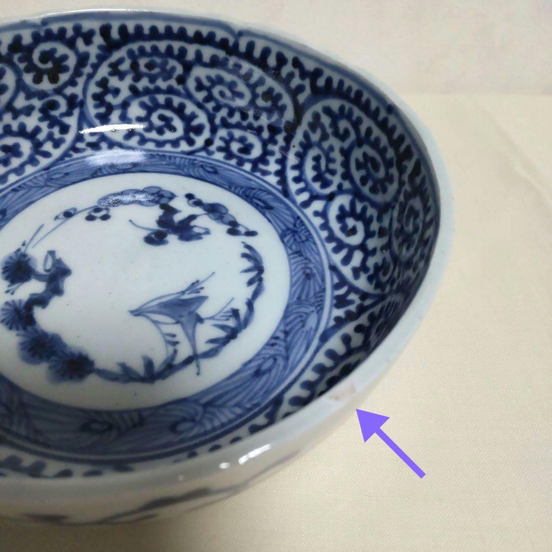 古伊万里 染付 たこ唐草 なます皿(2客) 富貴長春 時代物 骨董