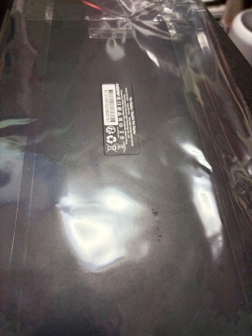 ミ*ナ様 XP-PEN Artist 12 Pen Display (2nd G