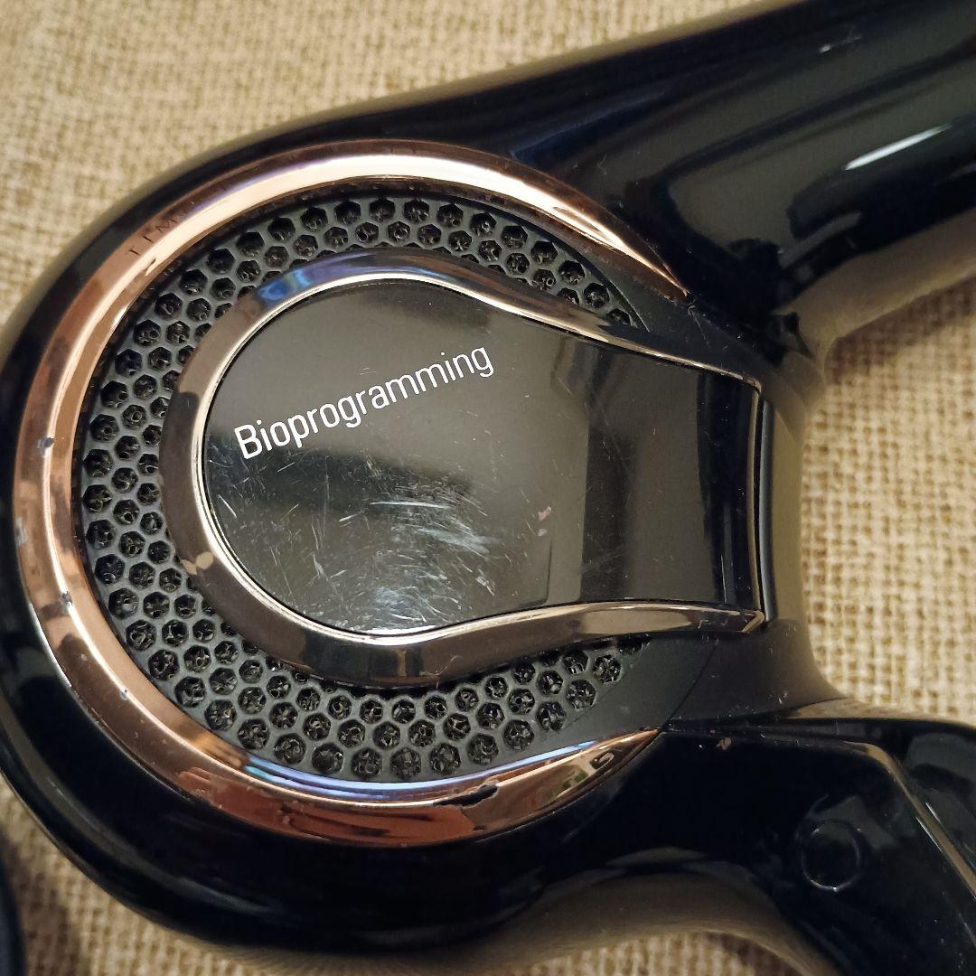 レプロナイザー　4D Plus