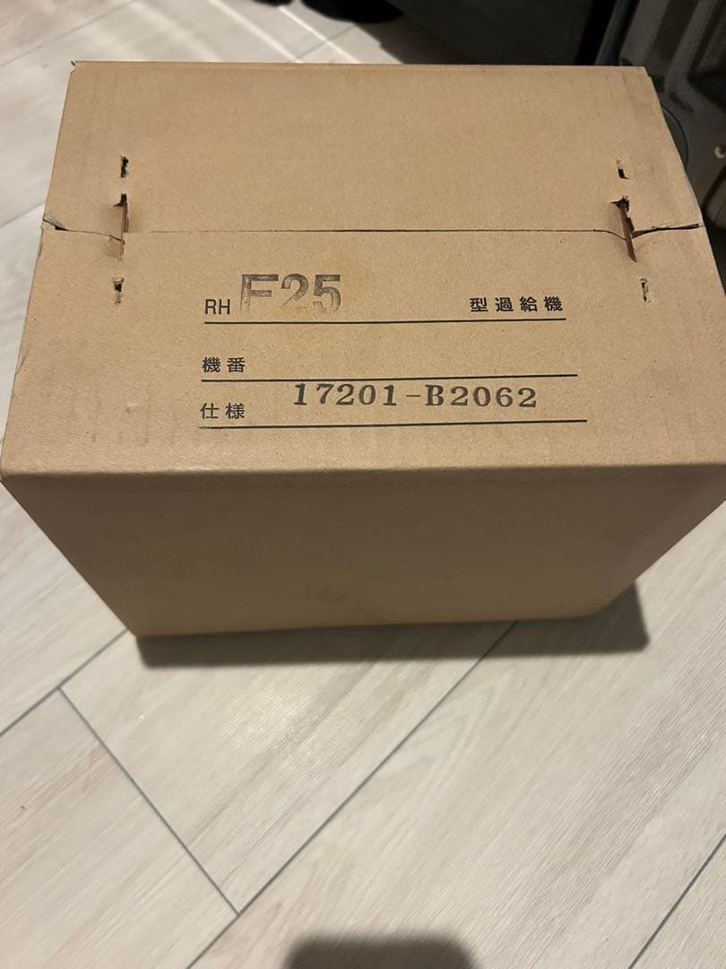 F25型式 過給器本体 17201-B2062 ダイハツ コペン LA400K