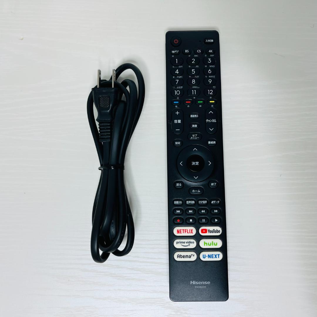 50V型 4K液晶テレビ＜Hisense＞50E6G