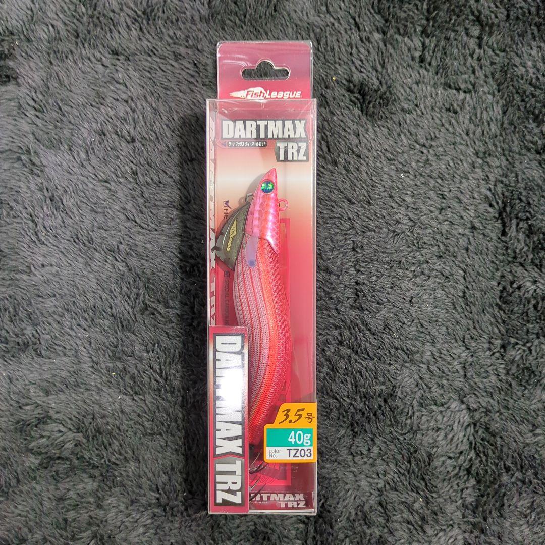 WT)【希少品】ダートマックスTRZ 40g 7本セット