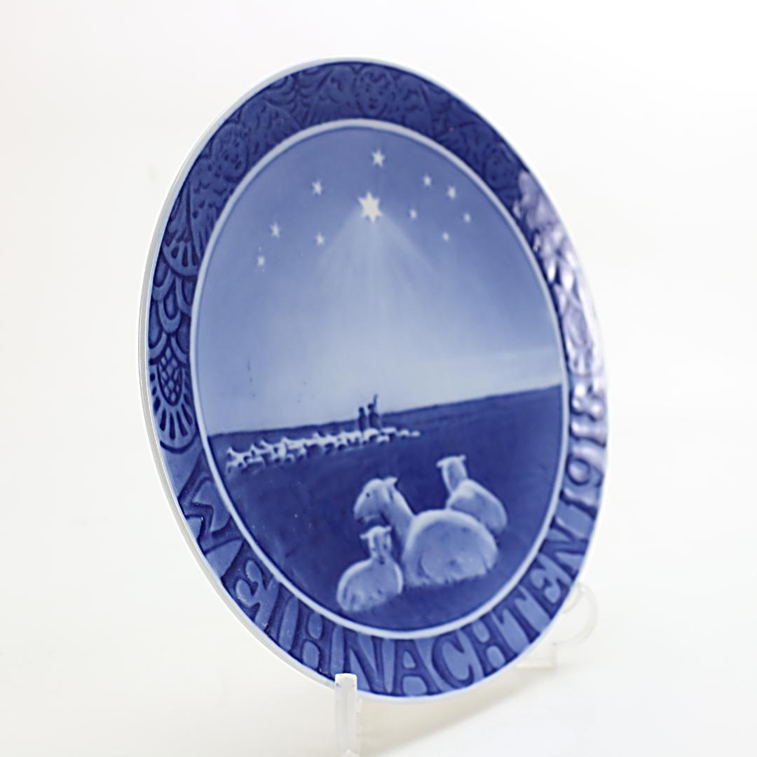 1918年 「羊飼い」独逸語版 イヤープレート ロイヤルコペンハーゲン