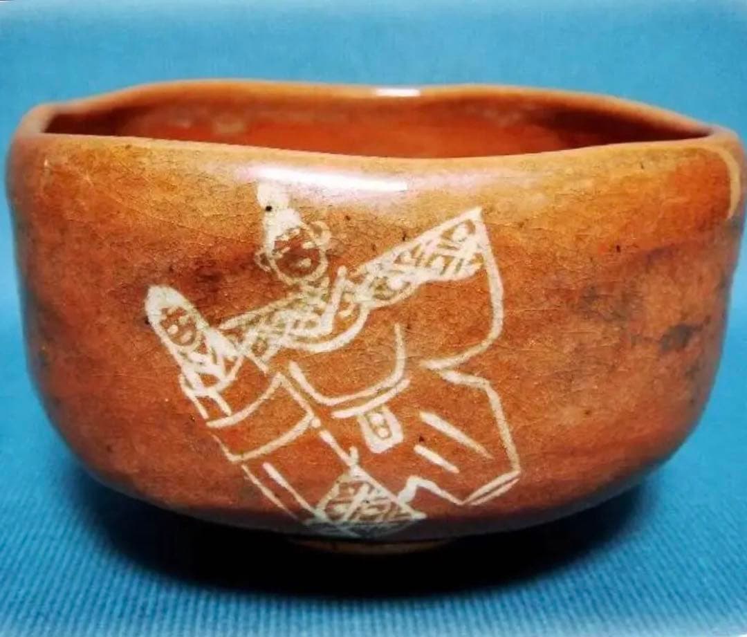 668『雛絵 赤楽茶碗 共箱』　/骨董品 古美術 古玩 アンティーク