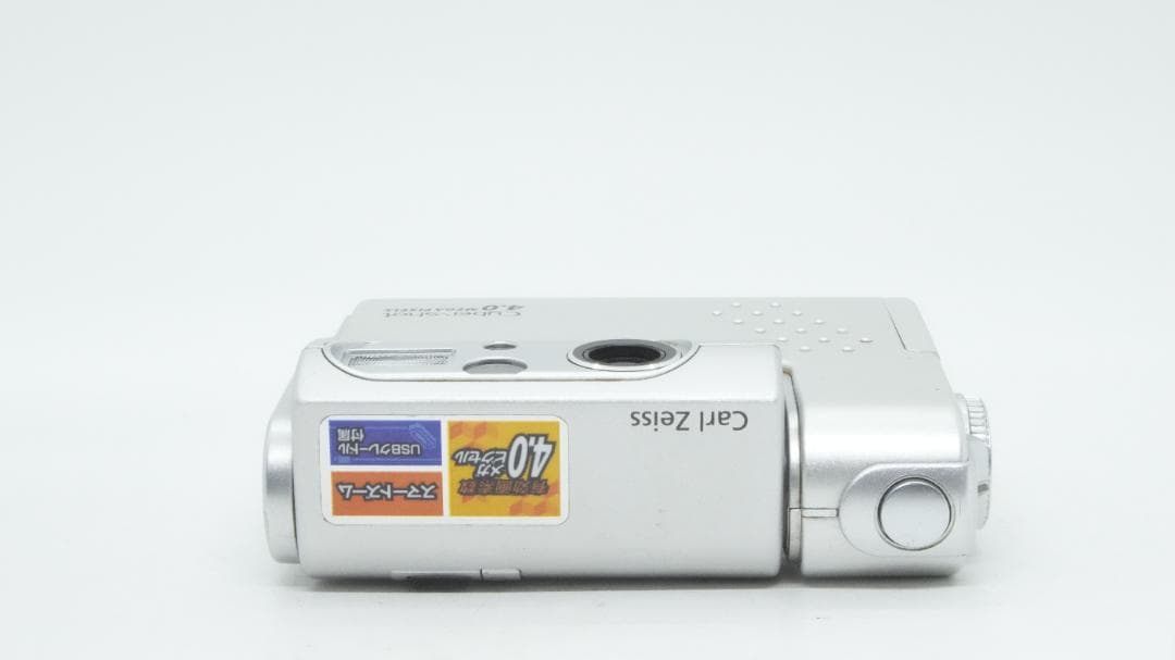 【A2240】 SONY Cyber-shot DSC-F77 ソニー