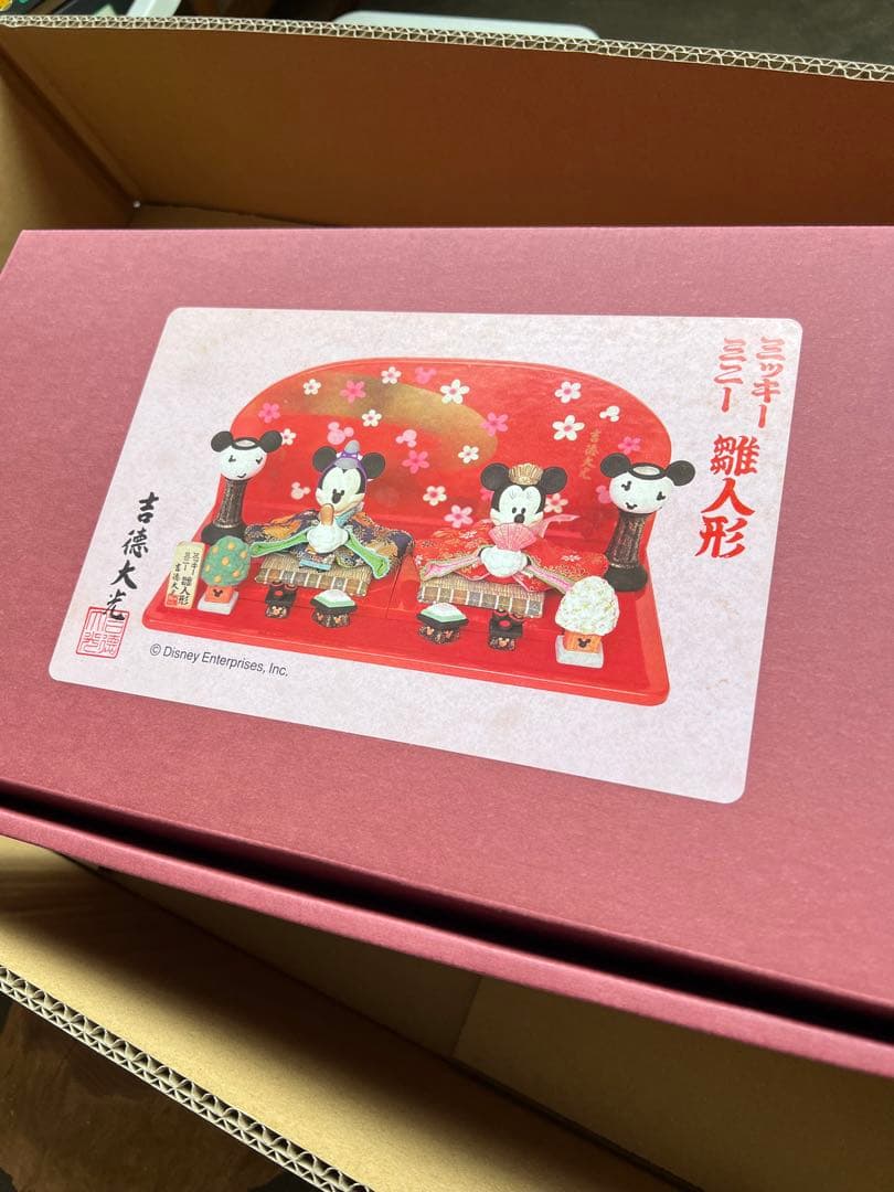 ミッキーミニー雛人形　吉徳大光　陶器製　ガラスケース付き