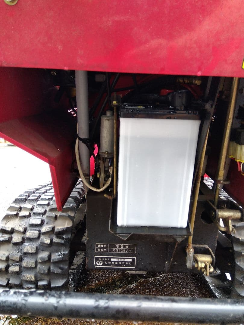 WADO SS139VH 除雪機 赤