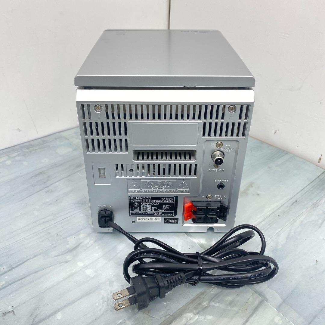 KENWOOD ケンウッド システムコンポ スピーカー RD-M313
