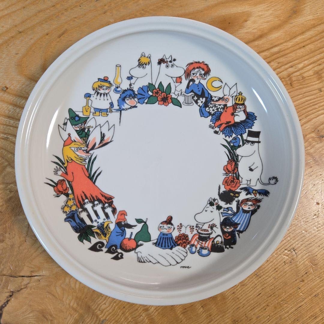 廃盤‼レア‼【極美品】アラビア ARABIA ムーミン　チルドレンセット