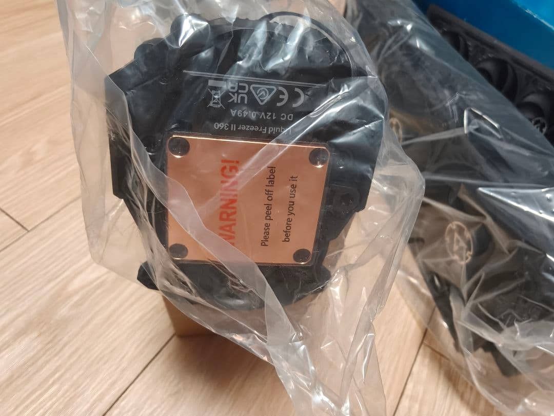 Arctic Liquid Freezer ii 360 水冷　美品