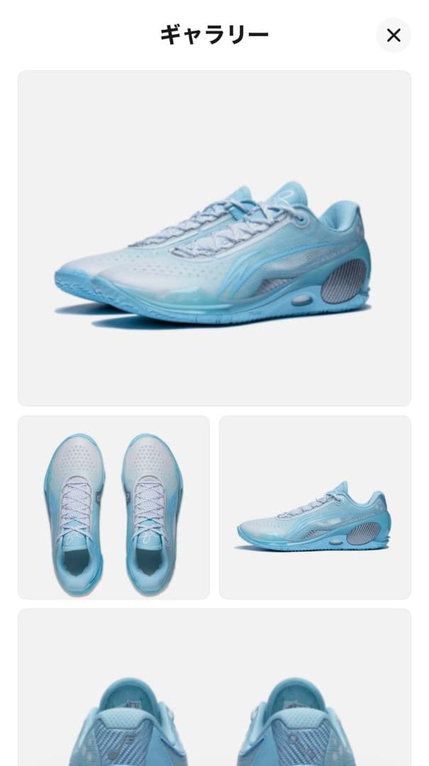 シューズ(男性用) Way Of Wade 808 3 Ultra Oxygen