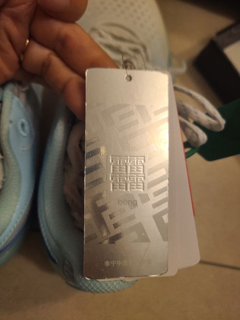 シューズ(男性用) Way Of Wade 808 3 Ultra Oxygen